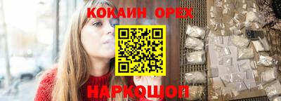 таблы Аргун