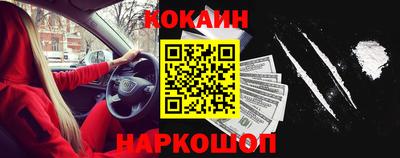 таблы Аргун