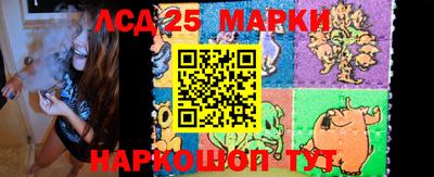 амф Апрелевка