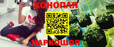 меф VHQ Апшеронск