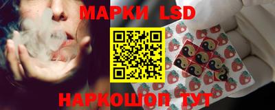 меф VHQ Апшеронск