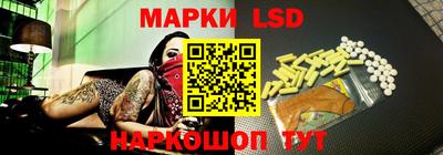 таблы Аргун