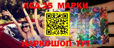 таблы Аргун