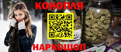 таблы Аргун