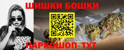 таблы Аргун