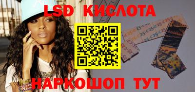 таблы Аргун