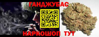 амф Апрелевка