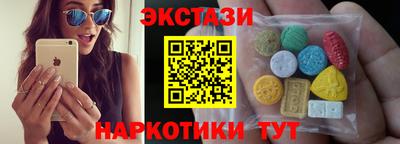 амф Апрелевка
