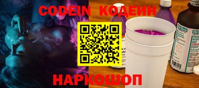 амф Апрелевка
