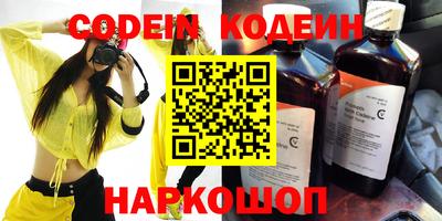 таблы Аргун