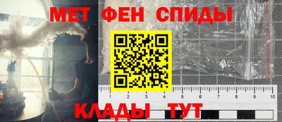 таблы Аргун