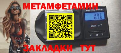амф Апрелевка