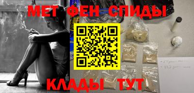 гашишное масло Будённовск