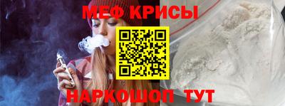 амф Апрелевка
